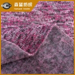 上海全滌花灰線衫款衛衣絨布 Melange polyester fleece