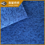 蘇州陽滌粗針絨  Melange polyester fleece