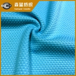 上海全滌方格蜂巢布 Polyester honeycomb mesh