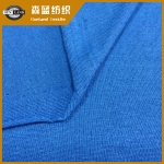 上海冷感滌紗汗布 micax coolness spun polyester jersey