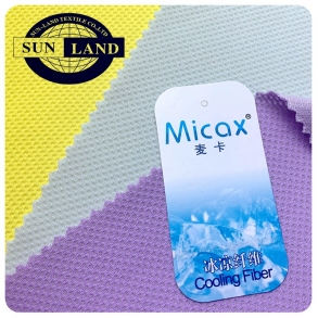 阿裏FC094 MICAX接觸冷感冰絲抗菌速幹功能蜂巢網眼 印花運動圍脖