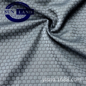 太倉HQ025 CoolMax足球網布 吸濕排汗速幹 抗UV麵料 運動服高檔麵料